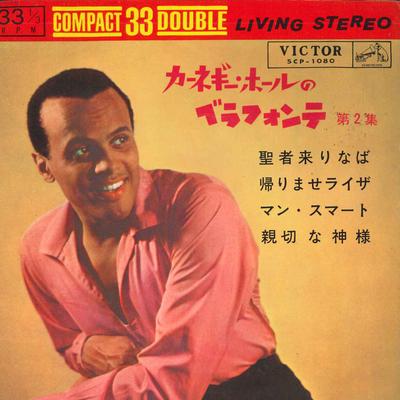 7-tums skiva HARRY BELAFONTE - Carnegie Hall Bellafonte Vol. 2 SCP1080 VICTOR - Japan Pop Begagnad