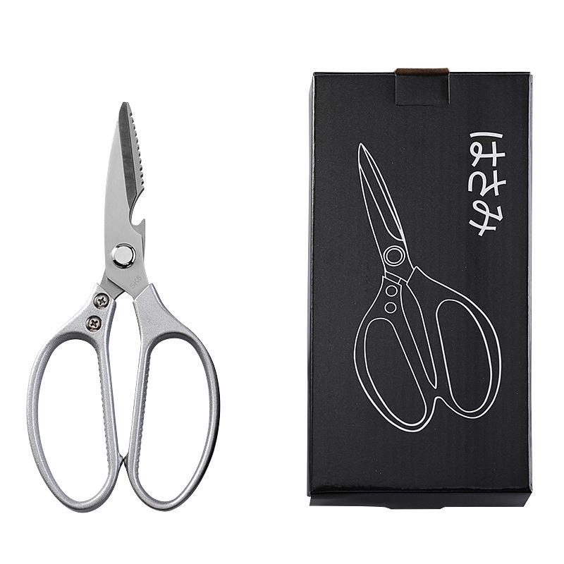 Multifunctional Stainless Steel Kitchen Scissors: Strong Aluminum Handle, SK5 Blades for Food & Chicken Bones