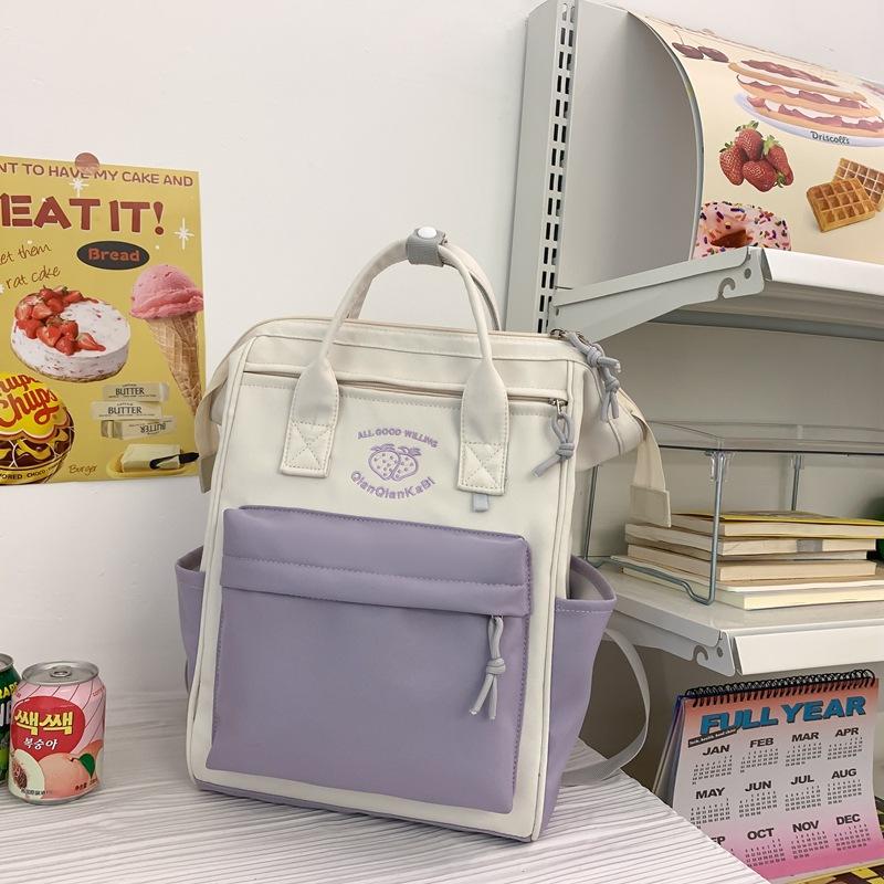 Large Capacity Junior High School High School Student Schoolbag Female Contrasting Color Backpack Simple Trendy Casual Backpack