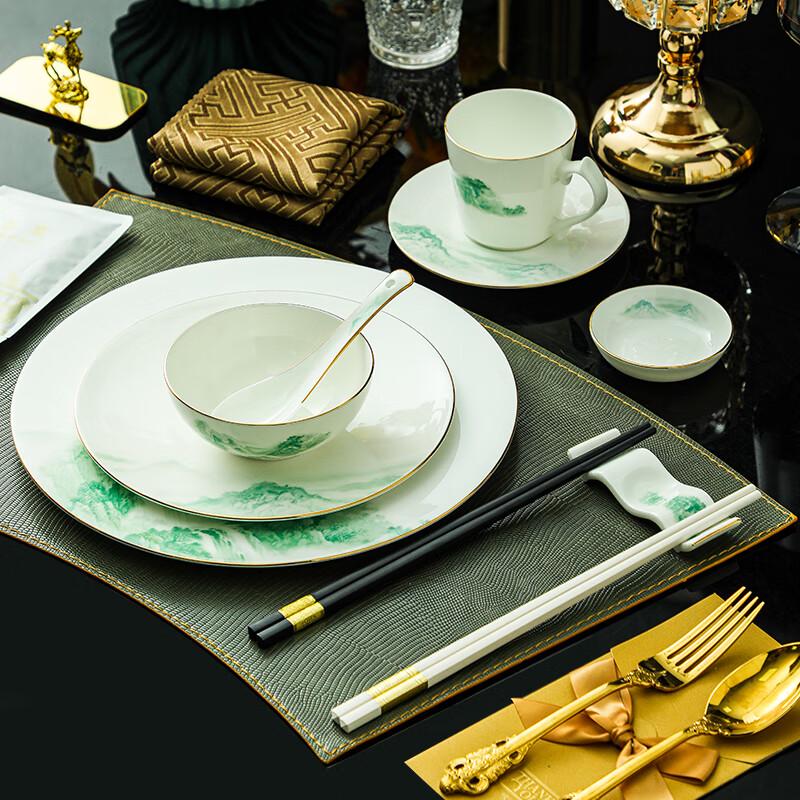 Tao Xiang Hui New Chinese Style Ceramic Dining Set