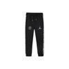 Knitted Sweatpants Side Logo Fabric Print Elastic Waistband Fleece Lined Elastic Cuff Black Kids' 956619-023
