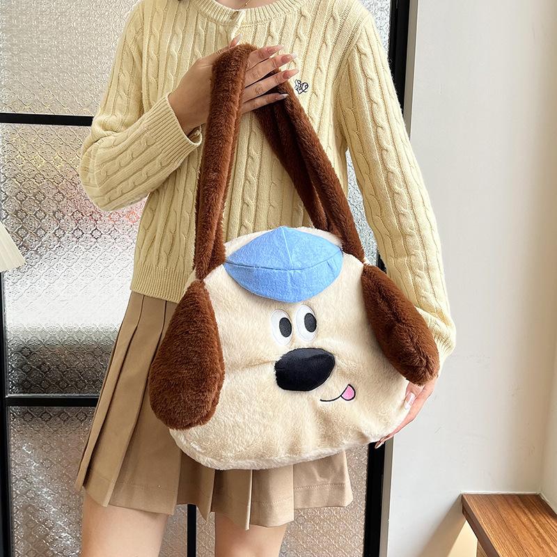 New cartoon cute plush dog bag female 2025 autumn and winter new play large capacity shoulder bag tote bag