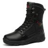 Men's High-Top Leather Outdoor Work Boots - Large Size, Lace-Up, Thick-Sole for Hiking, Autumn/Winter.