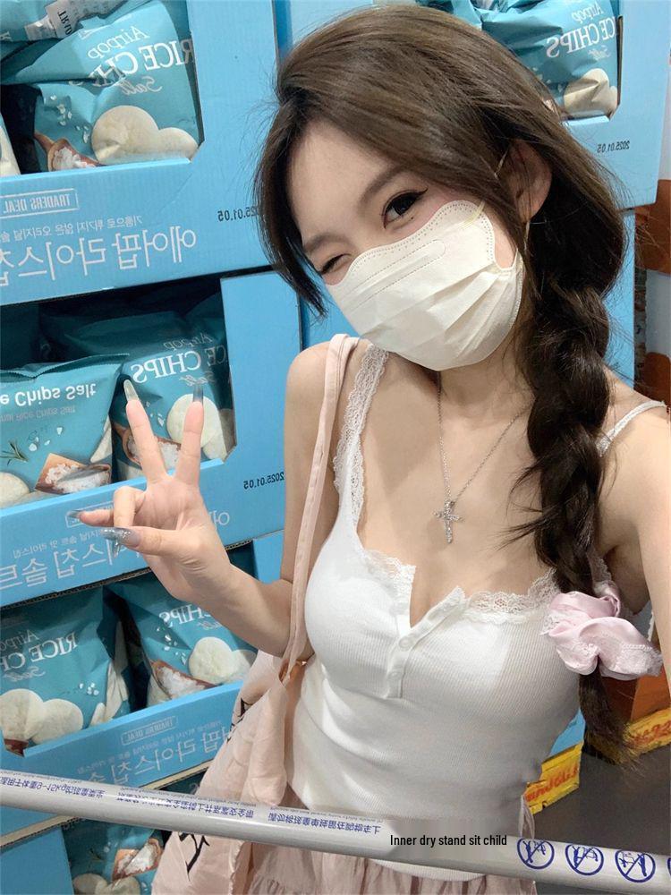 Korean Style Lace Trim Camisole: Women's Slim Fit Summer Vest
