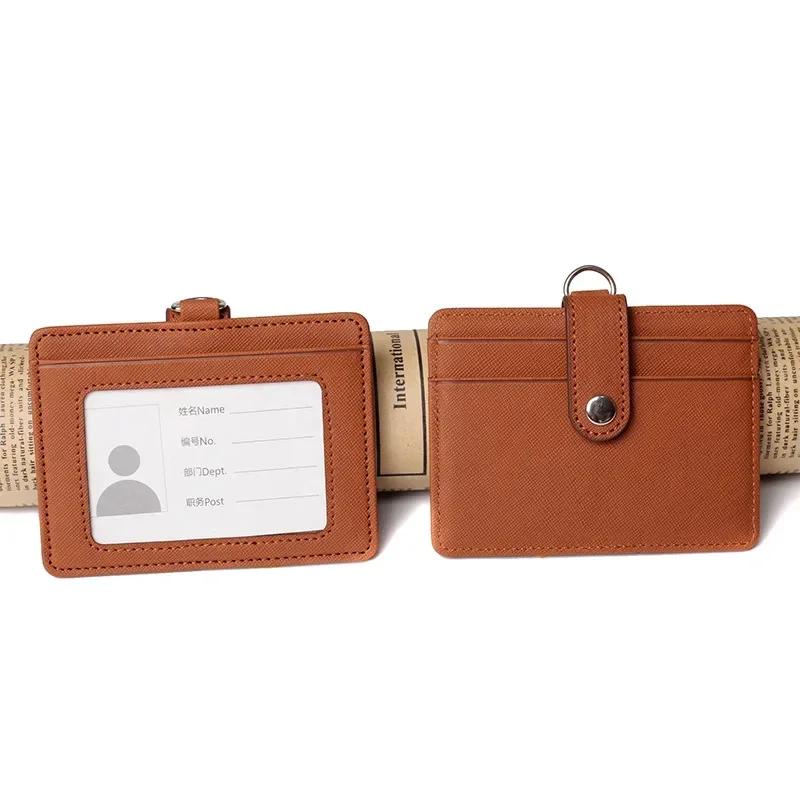 Multi-functional Card Holder with Lanyard for Men and Women Credit Cards Bank Cards Student Cards Leather Wallet ID Badge Case