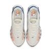 IM7405-100 Nike Air Max DN8 Summit White Vivid Orange (Men's)