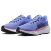 Nike Air Zoom Pegasus 41 Royal Pulse Women's FD2723-402