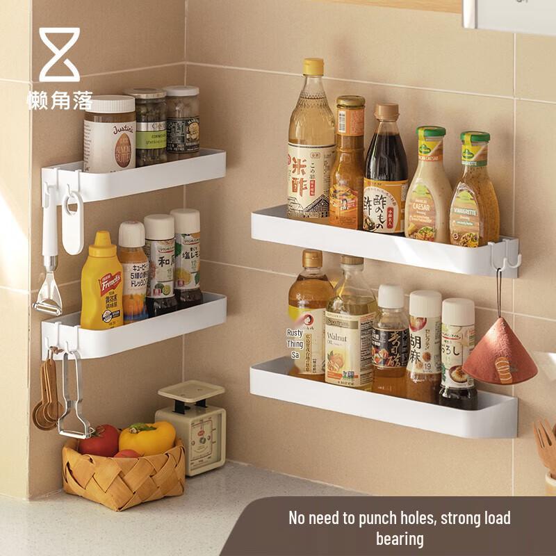 Lazy Corner Multi-Functional Kitchen Organizers