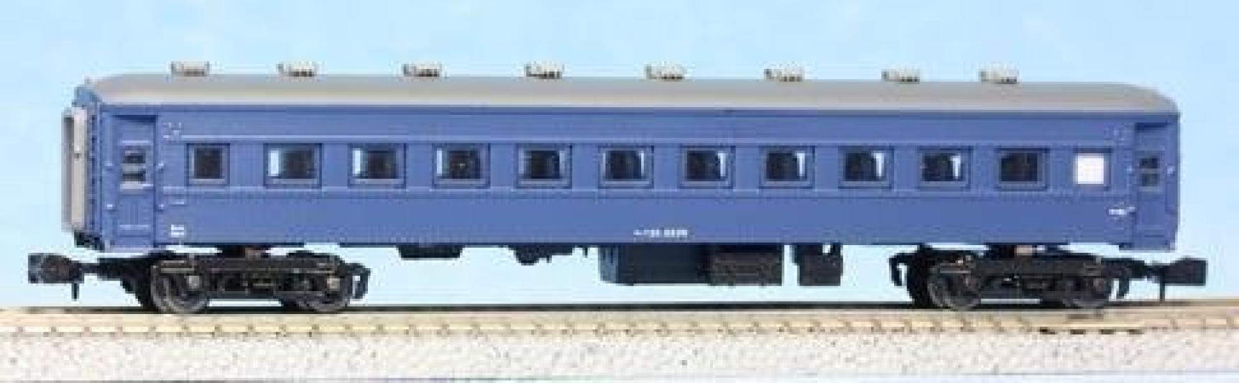 

Tenshodo Z gauge 83020 Ohafu 33 2235 Takataka (blue)