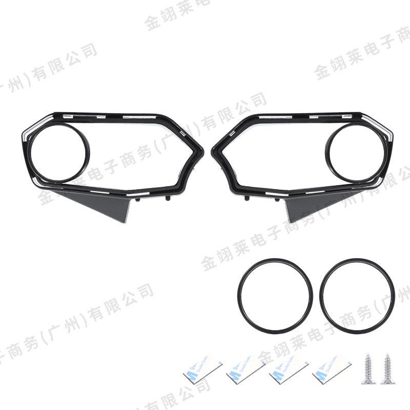 

Yamaha XMAX300 Adjustable Rearview Mirror with Rotatable Convex and Small Round Mirrors for 23-25 Models