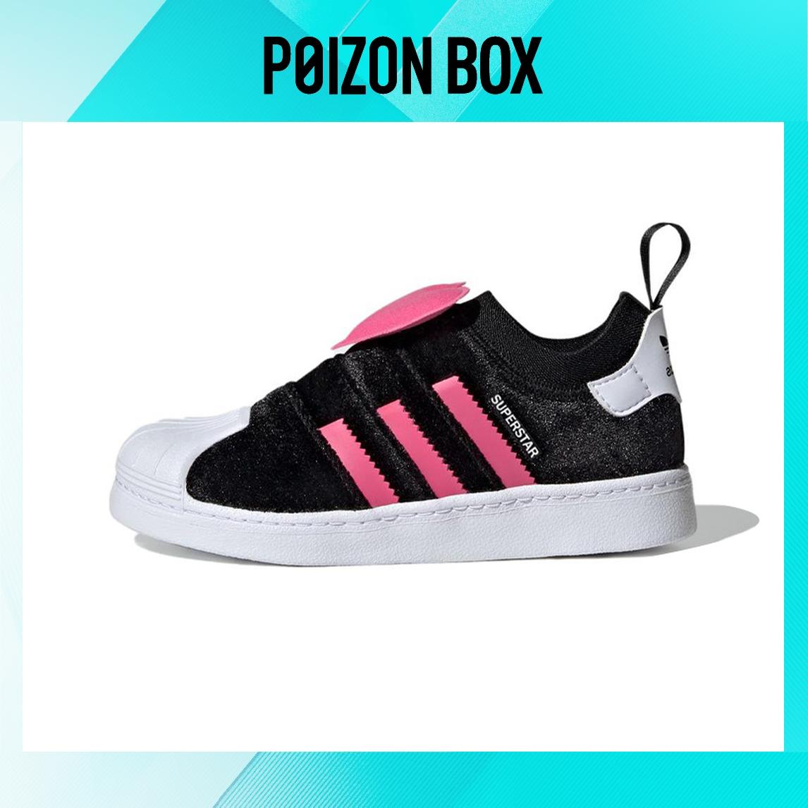 

кроссовки BP adidas originals Superstar Skate shoes HQ4124