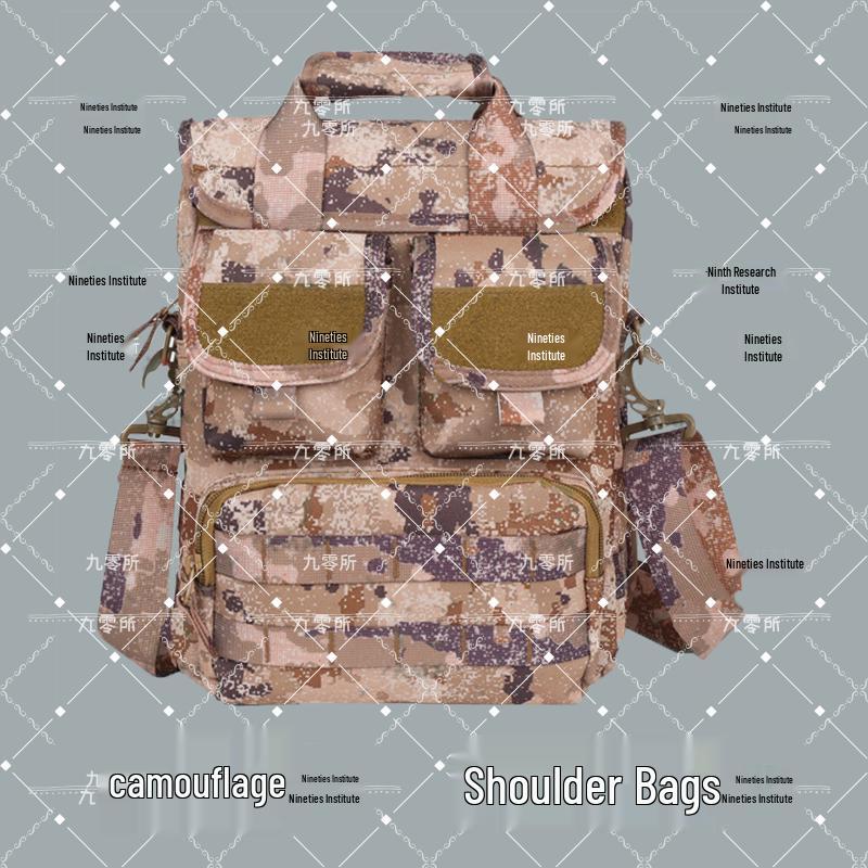 Jiu Ling Suo Camouflage Multi-functional Outdoor Shoulder Travel Bag