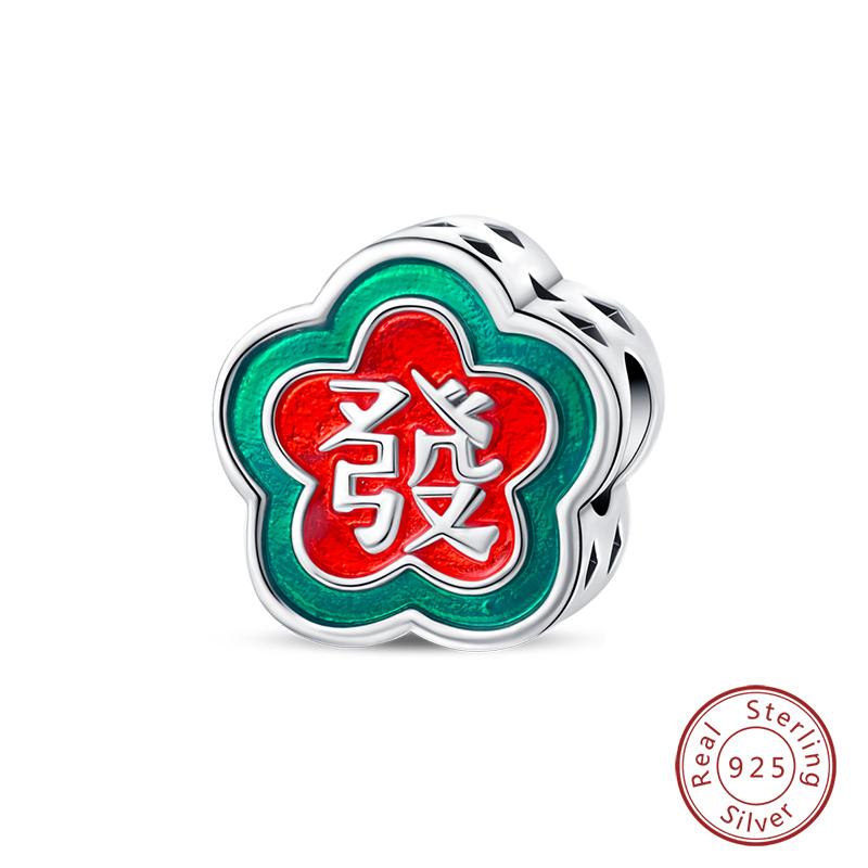 New Year Series Copper Lucky Cat God Of Wealth Lion Dance Koi Fish Charms Beads 3Mm Diy Jewelry Gifts