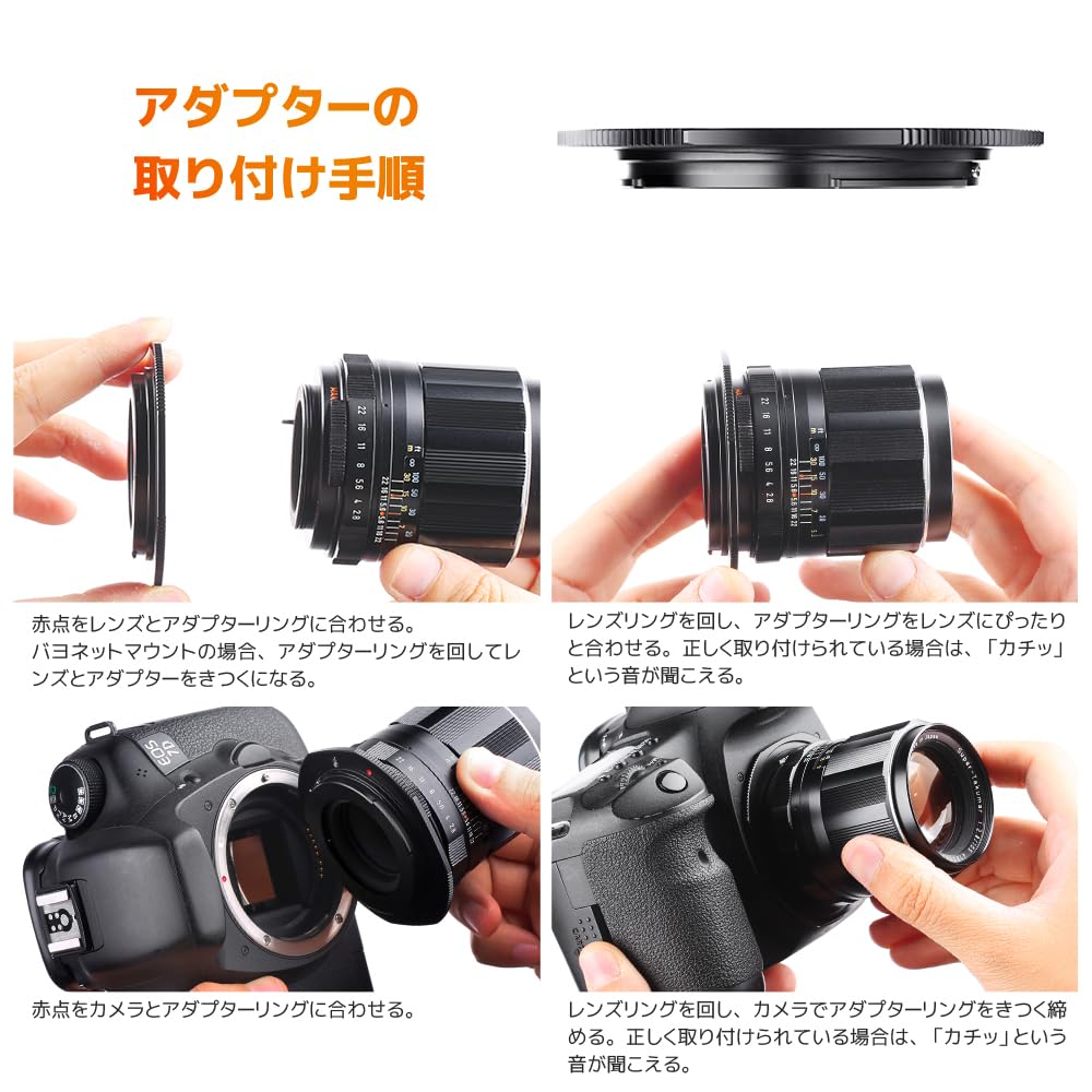 Concept Mount Adapter M42 Mount Lens Attached To Canon EOS Mount Camera Matte Finish Infinity Achievement Manufacturer Direct Store K&F - PRO