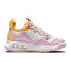 Air Jordan MA2 GS White Light Arctic Pink Gold CW6594-160
