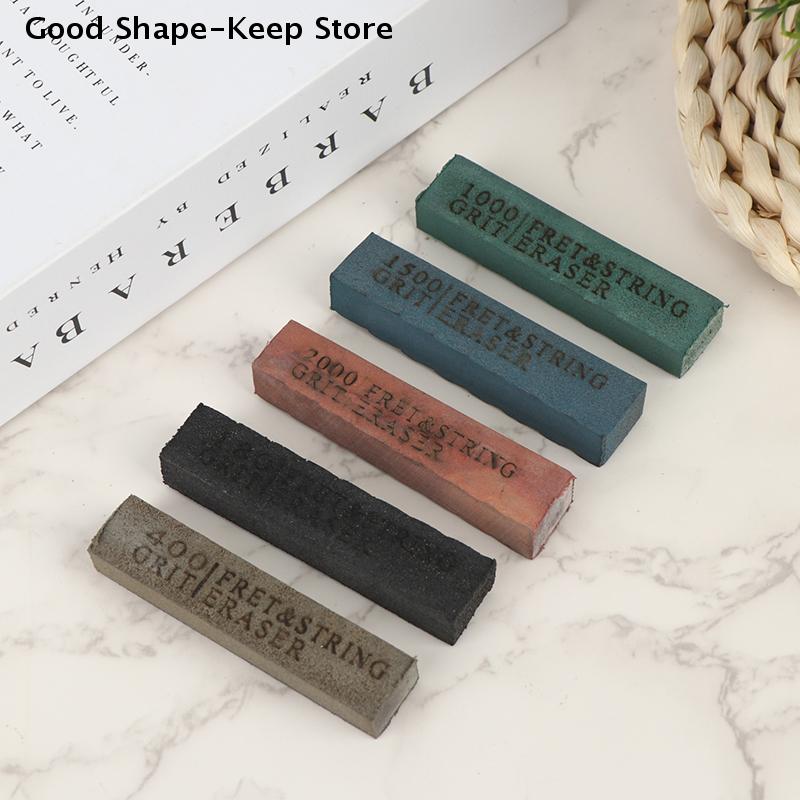 1PC Guitar Fret Polishing Erasers Abrasive Rubber for Fret Wire Cleaning 180/400/1000/1500/2000 Grit Guitar Maintenance Tool