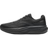 PG7 Chuangpao 6 Men's Cushioned Running Shoes