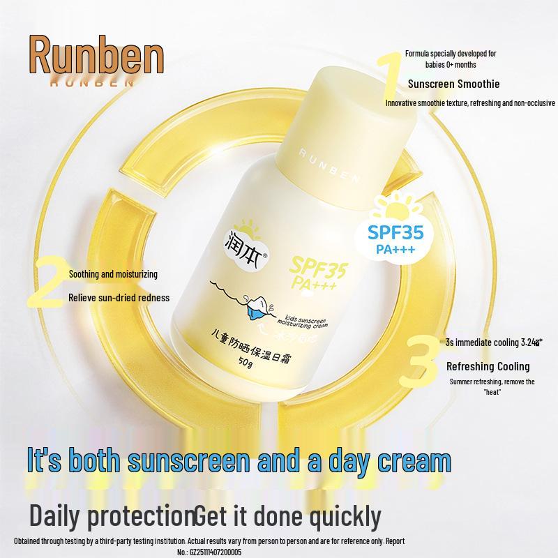 Runben Baby Sunscreen: UV Protection, Soothing, Hydrating, Moisturizing Face Cream for Children.