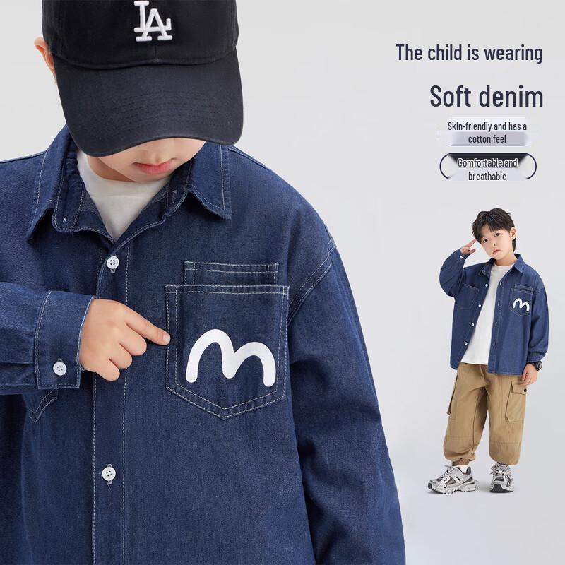 Zuoxi Boys' Long Sleeve Denim Shirt