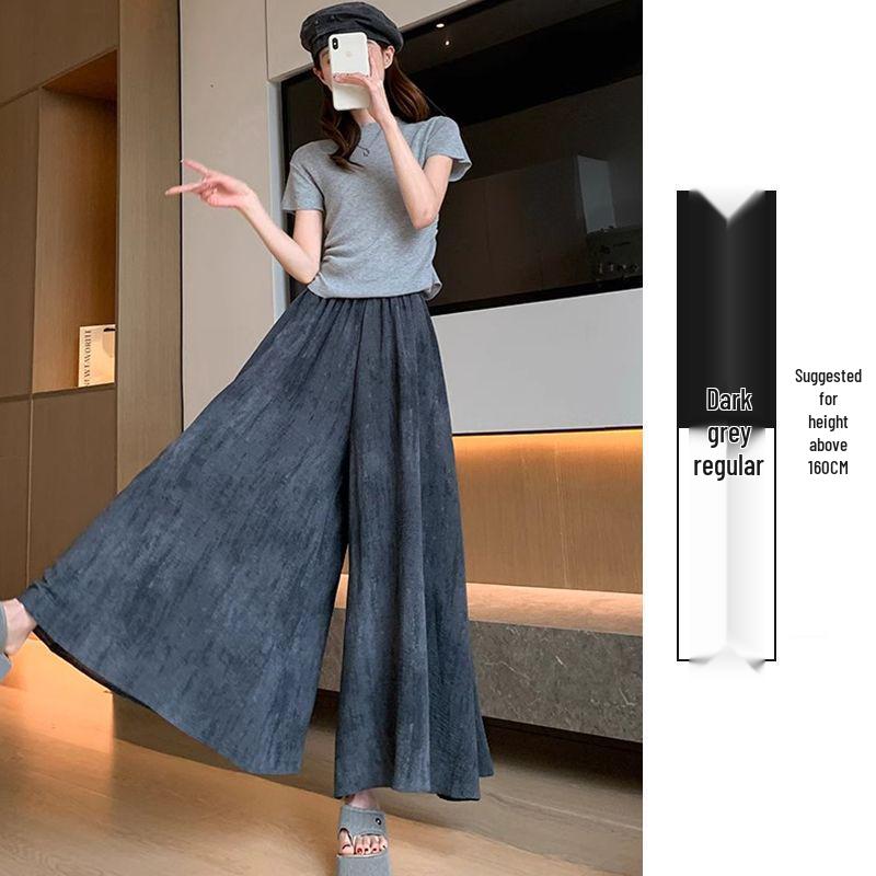 2026 Plus Size Tie-Dye Ice Silk High-Waisted Skirt Pants - Slimming, Loose, Wide-Leg for Women S (80-100 Jin)