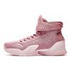 Anta KT3 Rebound Abrasion Resistant Coverage Cushioning Slip Resistant High Top Basketball Shoes Men's Pink 11811102-6