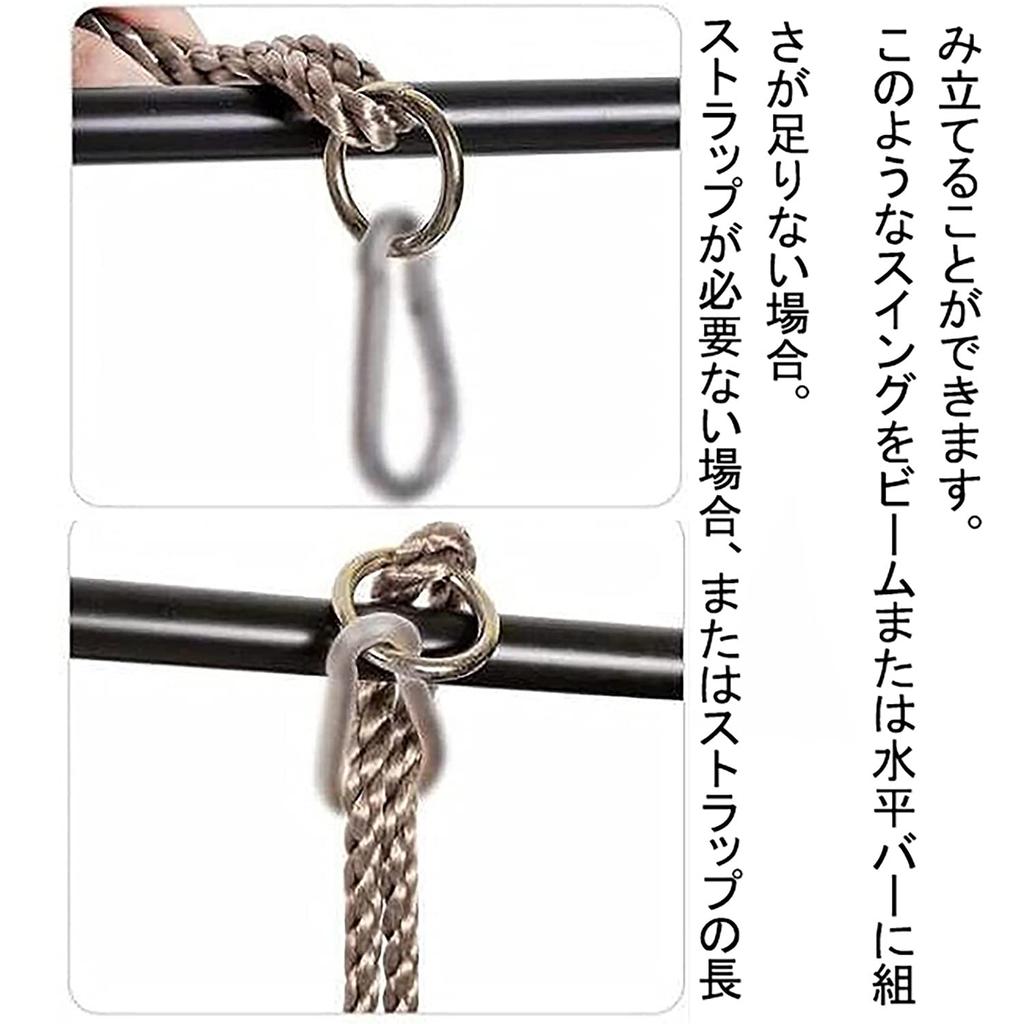 Indoor Swing for Kids and Adults, IndoorOutdoor Swing, Hanging Swing, Weight Capacity Approximately 150kg, Adjustable Rope Length, Pre-Swing Zent