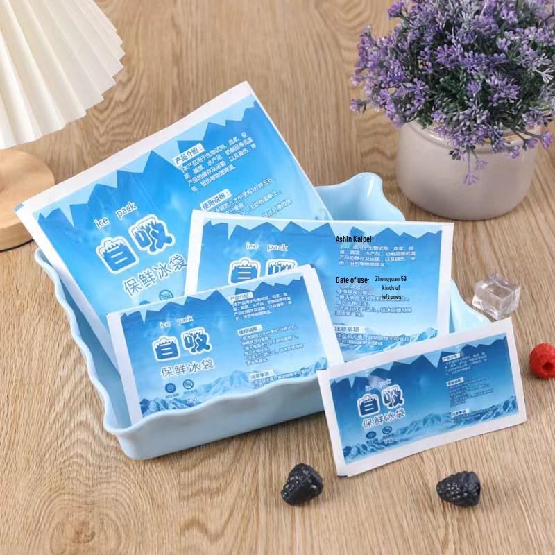 Self-Priming Ice Pack for Food & Seafood Preservation, Cold Compress, and Insulated Transport (200ml/600ml) 180ml Self-priming Ice Pack 10 pcs [9*12cm]