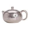 Chaxun Heart Sutra Gilt Silver Xishi Teapot Gift Set