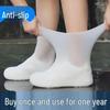 Children's Waterproof Rain Shoe Covers