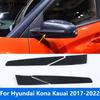 For Hyundai Kona Kauai 2017- Chrome Rear View Side Door Mirror Strip Molding Trim Exterior Accessories Car Styling