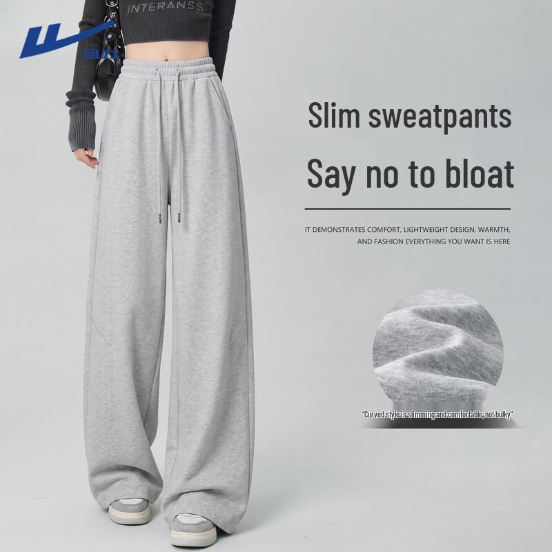 Huili Women's Wide-Leg Casual Sport Pants