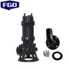 FGO Double-Cutter Automatic Cutting Submersible Sewage Pump