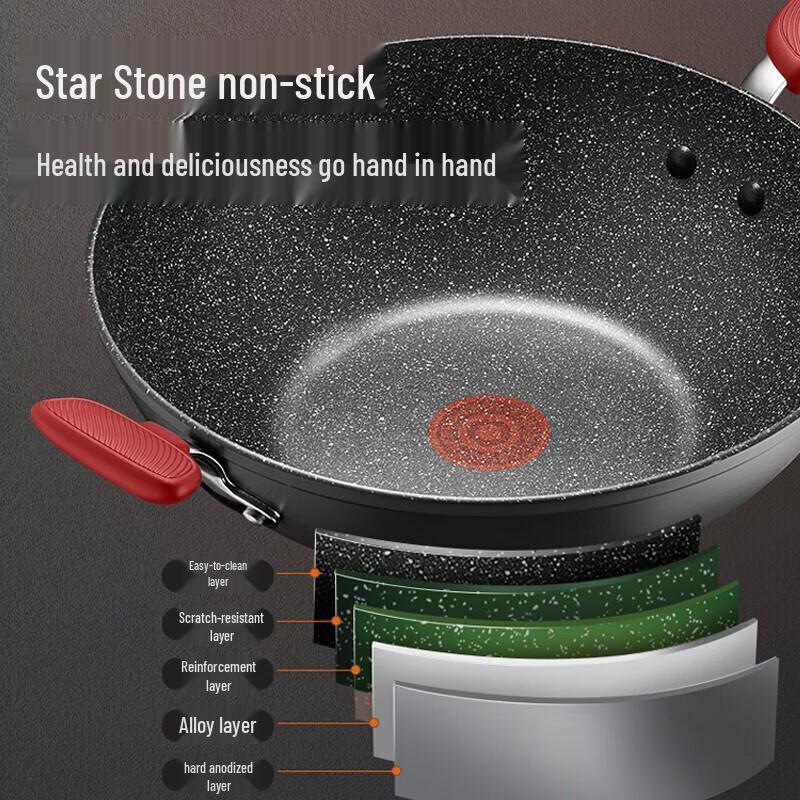 SUPOR PC30W8 30cm Maifan Stone Non-stick Wok