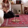 Hagiwara "Turkmen Style" Indoor Doormat, Red, Approx. 45 X 75 Cm, Machine Washable, Non-Slip