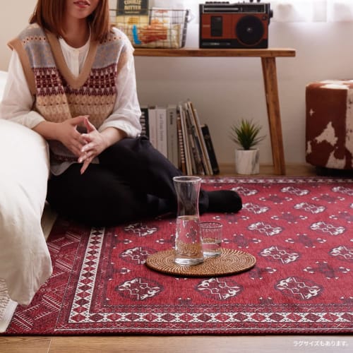 Hagiwara "Turkmen Style" Indoor Doormat, Red, Approx. 45 X 75 Cm, Machine Washable, Non-Slip