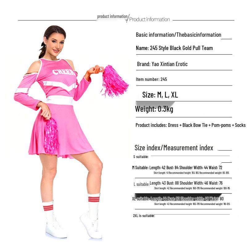Fashionable European and American Cheerleader Cosplay Costume for Girls