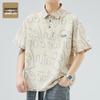 Jeanswest Outdoor Men's Plus Size Short-Sleeve Polo Shirt