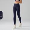 Pantaloni da Yoga da Donna a Vita Alta, Effetto Solleva Glutei Color Pesca - Senza Cuciture Visibili, Sensazione Nuda