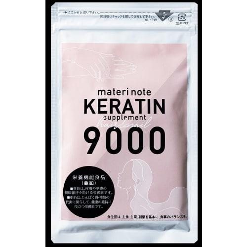 

Materi Note Keratin Supplement, 1-Month Supply (60 Tablets) - Nutrients for Hair and Nails, Zinc, Keratin, Beauty, Hair, Nails, Nail Care, Isoflavones