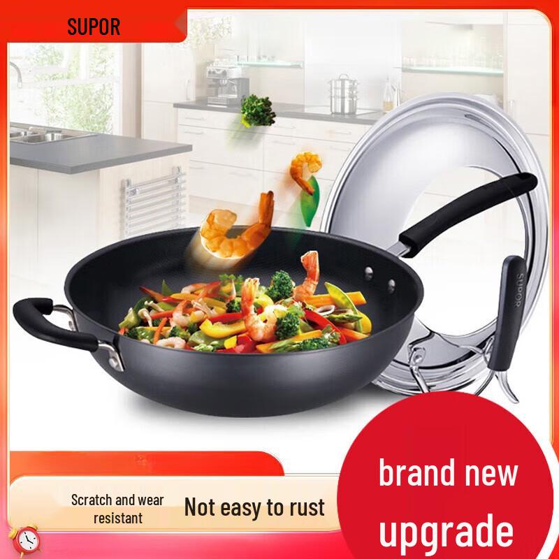 SUPOR 32cm Rust-Free Iron Wok with Standable Lid