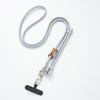 Adjustable Woven Crossbody Neck Phone Lanyard With Clip Pad