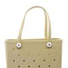 Beach Tote Bag Waterproof Open Hole Basket for Boat Outdoor Summer 38cmx32cmx13cm Green