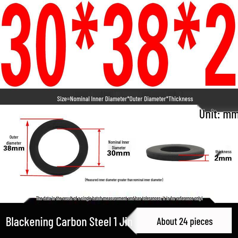 Blackened Thickened Oversized Metal Washer