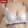Ultra -thin Non -trace Innerwear Women Without Steel Ring Gathered Sexy Lace Collection Sub -breasts