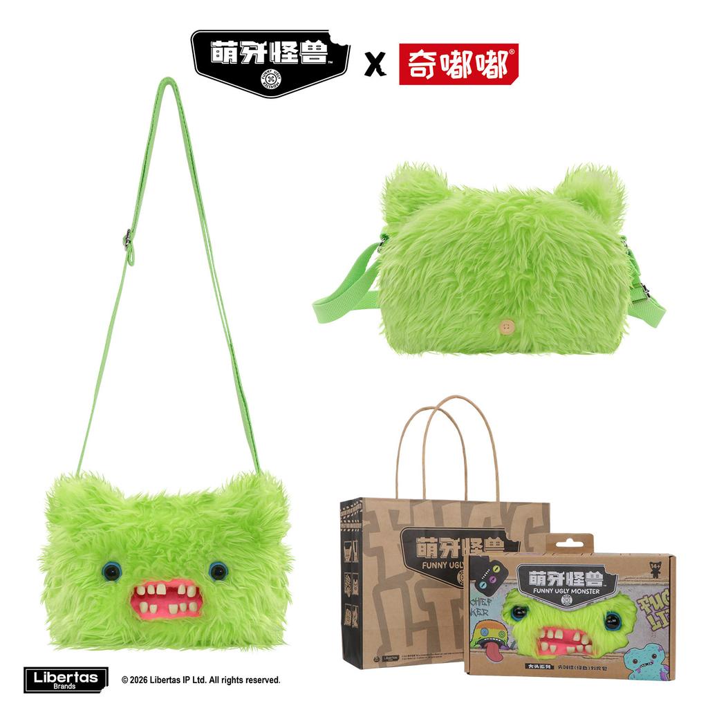 Mengya Monster Fluffy Faux Fur Crossbody Shoulder Bag Pink Trendy Ugly Cute Daily Commute Campus Travel For Women