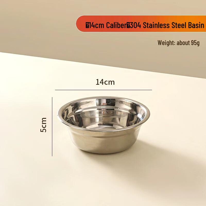 Shengxinhui 304 Stainless Steel Deep Soup Bowl