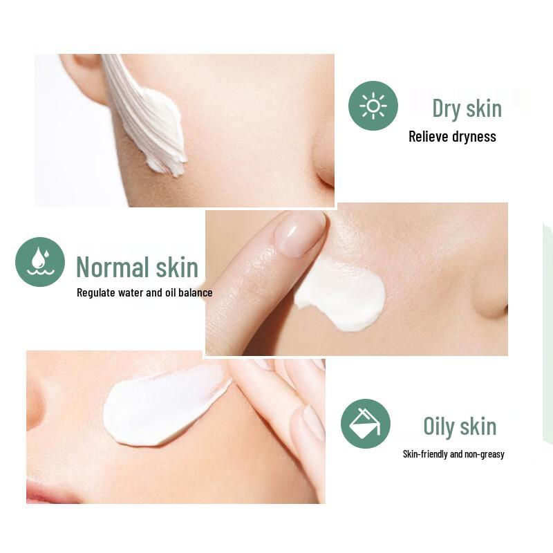 G&M Australian Creams Lanolin Oil Vitamin E Body Cream