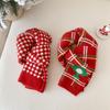 Kids' Red Knitted Wool Scarf - Winter Neck Warmer for Boys & Girls