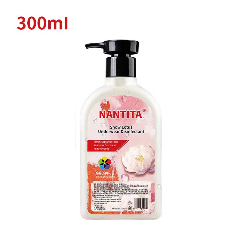 Snow Lotus Antibacterial Whitening Detergent for Underwear and Panties: Effective Stain Removal and Safe Private Care