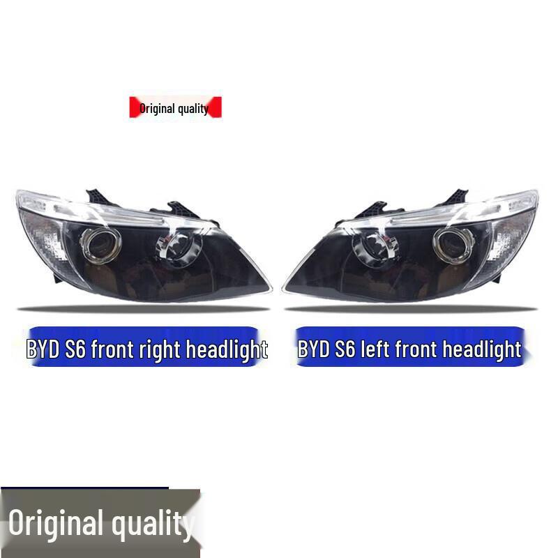 

Compatible with BYD S6/S7 Headlight Assembly: Front High/Low Beam Lamp Cover Housing Passenger Side-Right + Single Pack
